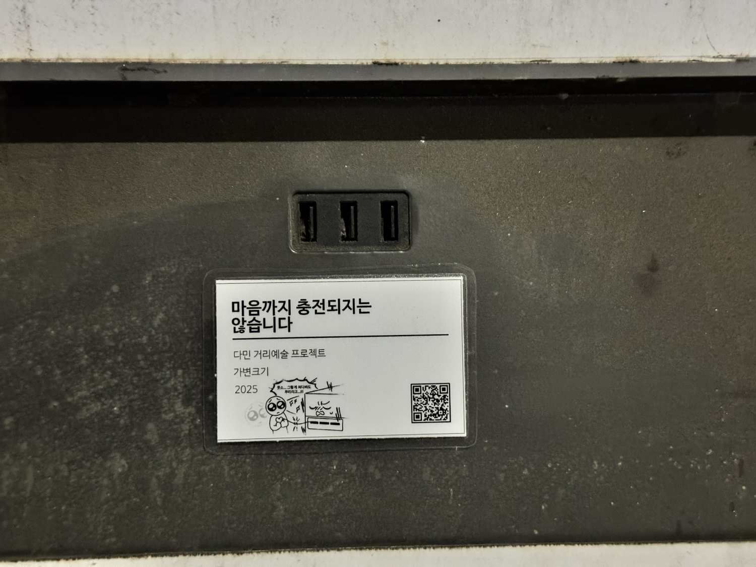 15 다민프로젝트 01 gallery 3